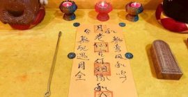 姻緣和合符生效時會有什麼感覺？如何判斷它是否有效呢？