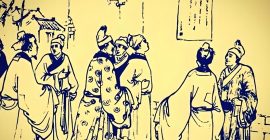 民間故事：趕考