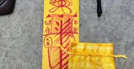 平安符過期後如何處理？可以送回原處或焚燒