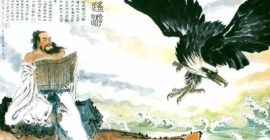 莊子與自由：逍遙游裏的精神解放